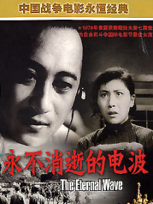 国产午夜亚洲精品午夜鲁丝片